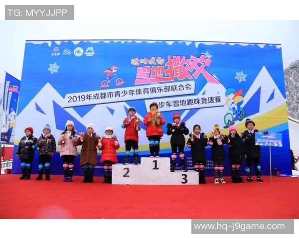 成都运动魔方体育培训助力青少年健康成长与运动技能提升